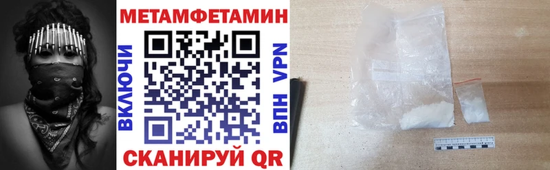 АМФ 97%  Новодвинск 