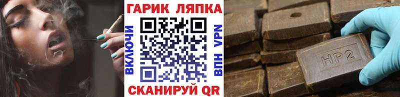 Гашиш Premium  Новодвинск 