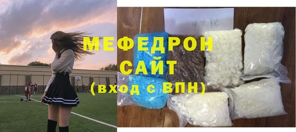 ПСИЛОЦИБИНОВЫЕ ГРИБЫ Верхний Тагил