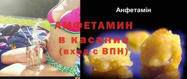 марихуана Верхнеуральск