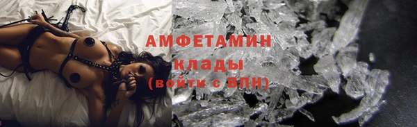 ПСИЛОЦИБИНОВЫЕ ГРИБЫ Верхний Тагил