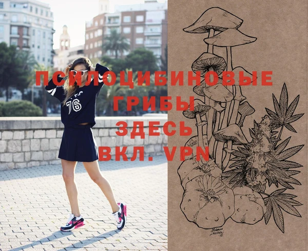 кокаин VHQ Верея