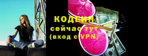 кокаин VHQ Верея