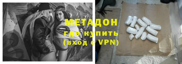 кокаин VHQ Верея