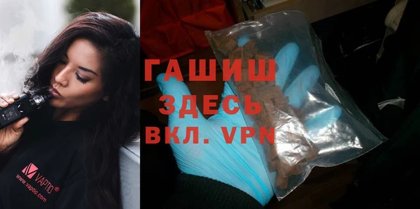 ПСИЛОЦИБИНОВЫЕ ГРИБЫ Верхний Тагил