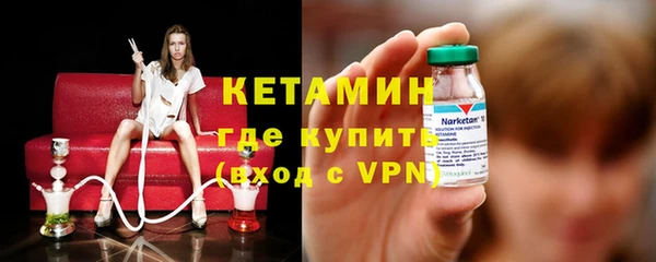 марихуана Верхнеуральск