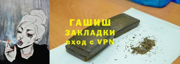 кокаин VHQ Верея