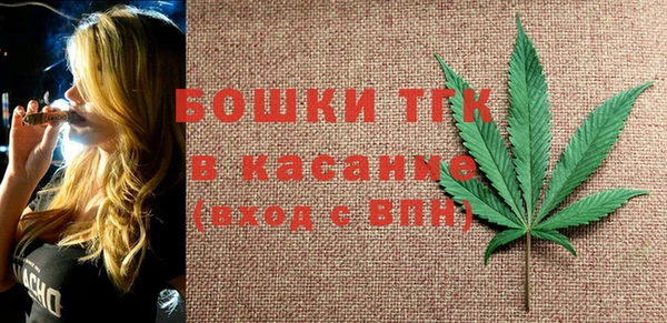 марихуана Верхнеуральск