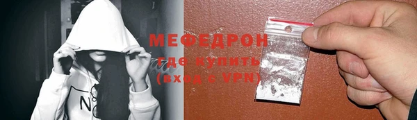 кокаин VHQ Верея