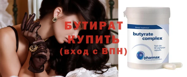кокаин VHQ Верея