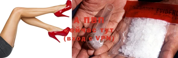 марихуана Верхнеуральск