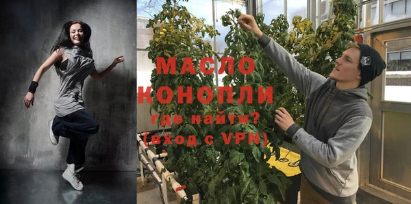 кокаин VHQ Верея