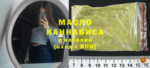 ПСИЛОЦИБИНОВЫЕ ГРИБЫ Верхний Тагил