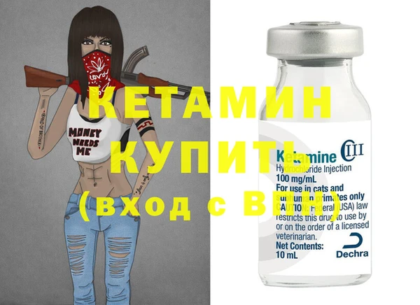 ПСИЛОЦИБИНОВЫЕ ГРИБЫ Верхний Тагил