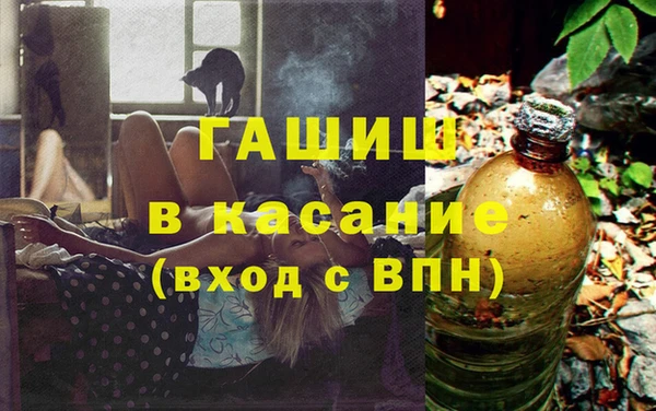 кокаин VHQ Верея