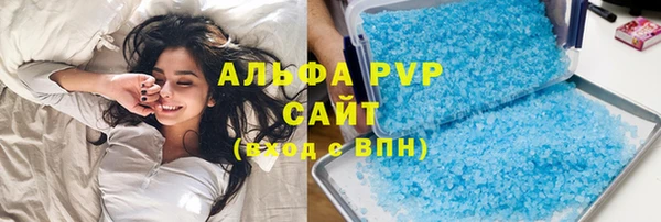 марихуана Верхнеуральск