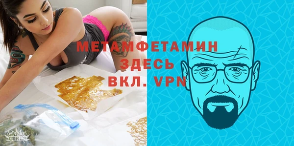 кокаин VHQ Верея