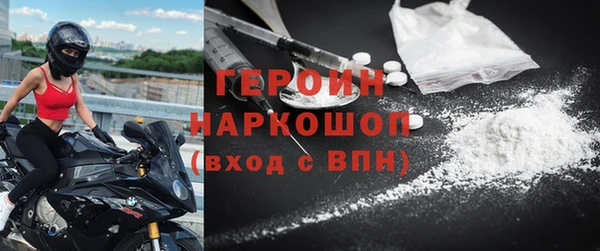 марихуана Верхнеуральск
