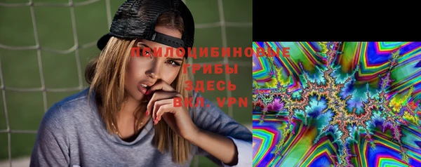 кокаин VHQ Верея