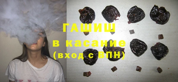 марихуана Верхнеуральск
