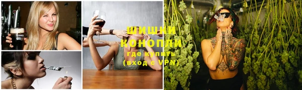 кокаин VHQ Верея