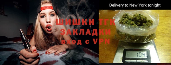 кокаин VHQ Верея