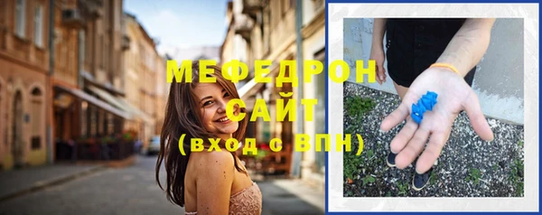 ПСИЛОЦИБИНОВЫЕ ГРИБЫ Верхний Тагил
