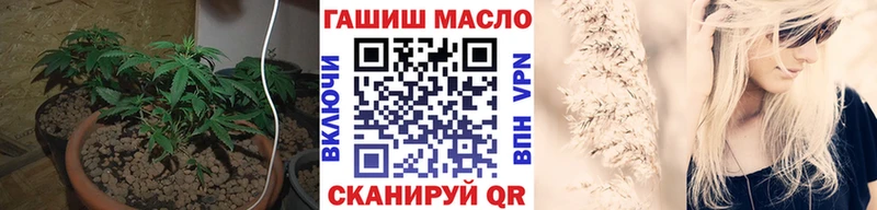 ТГК концентрат  Новодвинск 